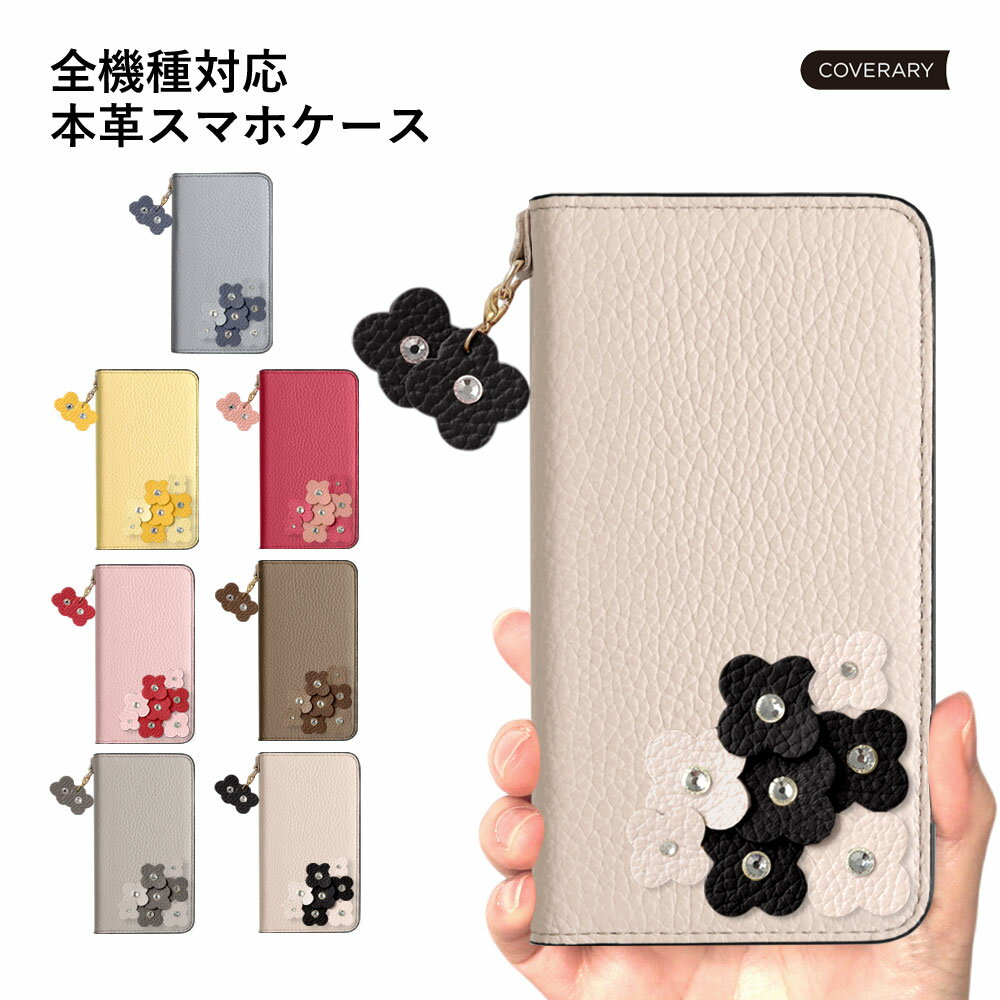 Speed Wi-Fi 5G X12 ケース 手帳型 本革 モバイルwifi ケース 手帳型 本革 ベルトなし メンズ レザー 本革 Speed Wi-Fi NAR03 ケース ..