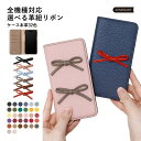 Galaxy SCR01 ケース 手帳型 本革 Galaxy SCR01 手帳型ケース Galaxy 5G Mobile Wi-Fi ケース 手帳型 Wi-Fi...