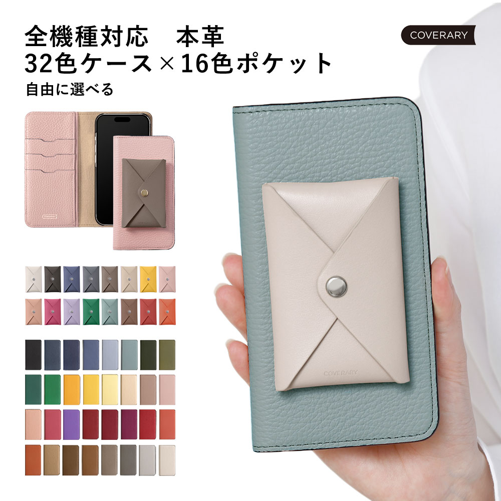iPhone 16 pro ケース 手帳型 iPhone16 pro 手帳型ケース iPhone 1