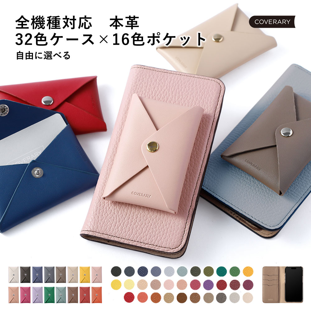 iPhone 16 pro ケース 手帳型 iPhone16 pro 手帳型ケース iPhone 1