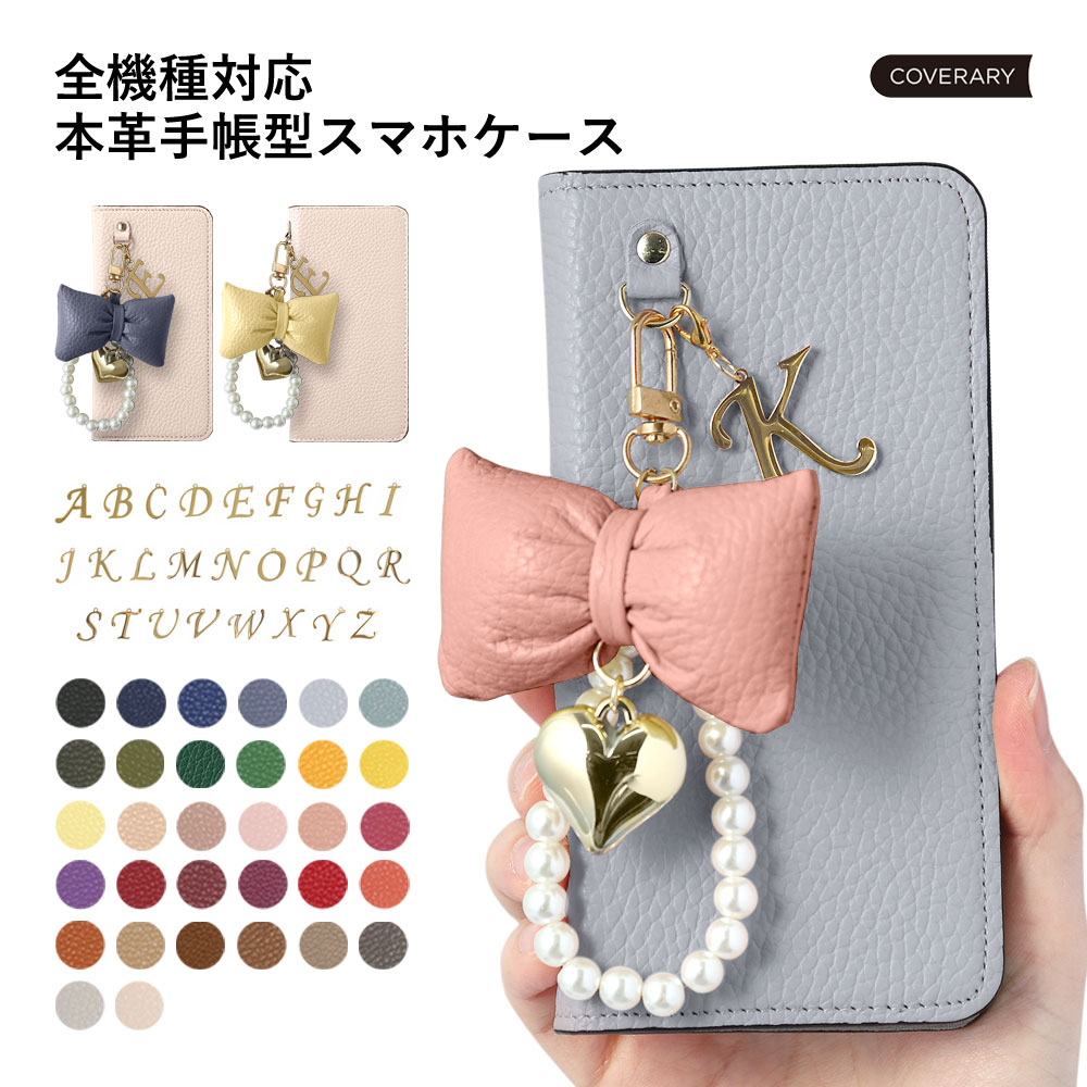 ipod touch ケース 手帳型 ipod touch 第7世代 ケース 手帳 ipod touch 7 ケース ipodtouch 第6世代 ケース ipod touch 6 ケース アイポッドタッチ ケース 手帳型 おしゃれ ベルトなし くすみカラー チャーム