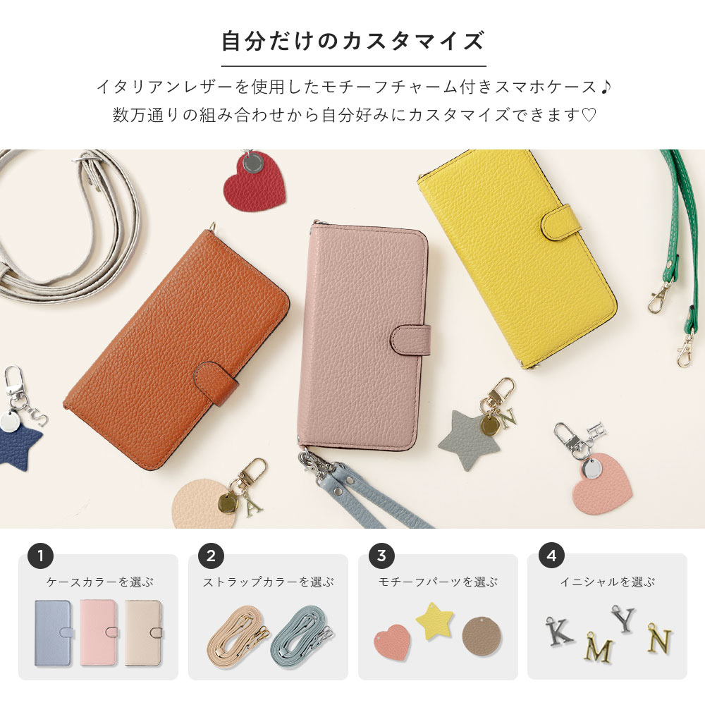 ���ޥۥ������� ipod touch ������ ��Ģ�� ipod touch ��7���� ������ ��Ģ ipod touch 7 ������ ipodtouch ��6���� ������ ipod touch 6 ������ �����ݥåɥ��å� ������ ��Ģ�� ������� �٥�Ȥ���