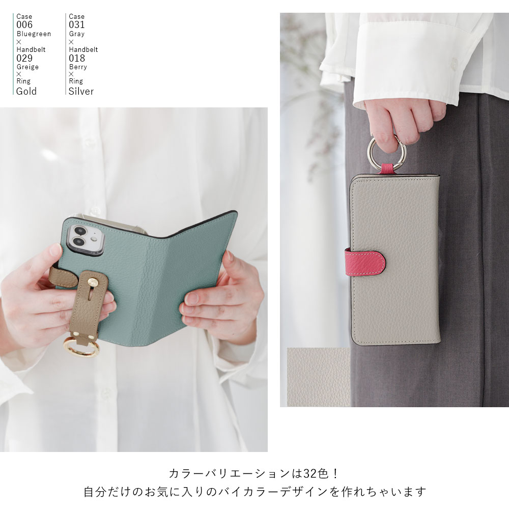 ipod touch ������ ��Ģ�� ipod touch ��7���� ������ ��Ģ ipod touch 7 ������ ipodtouch ��6���� ������ ipod touch 6 ������ �����ݥåɥ��å� ������ ��Ģ�� ������� �٥�Ȥ��� �����ߥ��顼