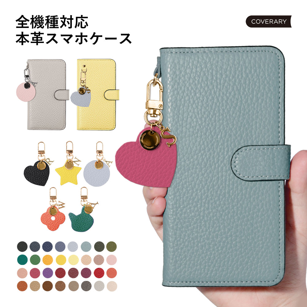 ipod touch ケース 手帳型 ipod touch 第7世代 ケース 手帳 ipod touch 7 ケース ipodtouch 第6世代 ケース ip...