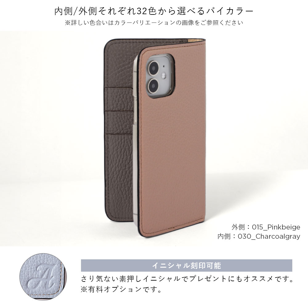 ipod touch ケース 手帳型 ipod touch 第7世代 ケース 手帳 ipod touch 7 ケース i...