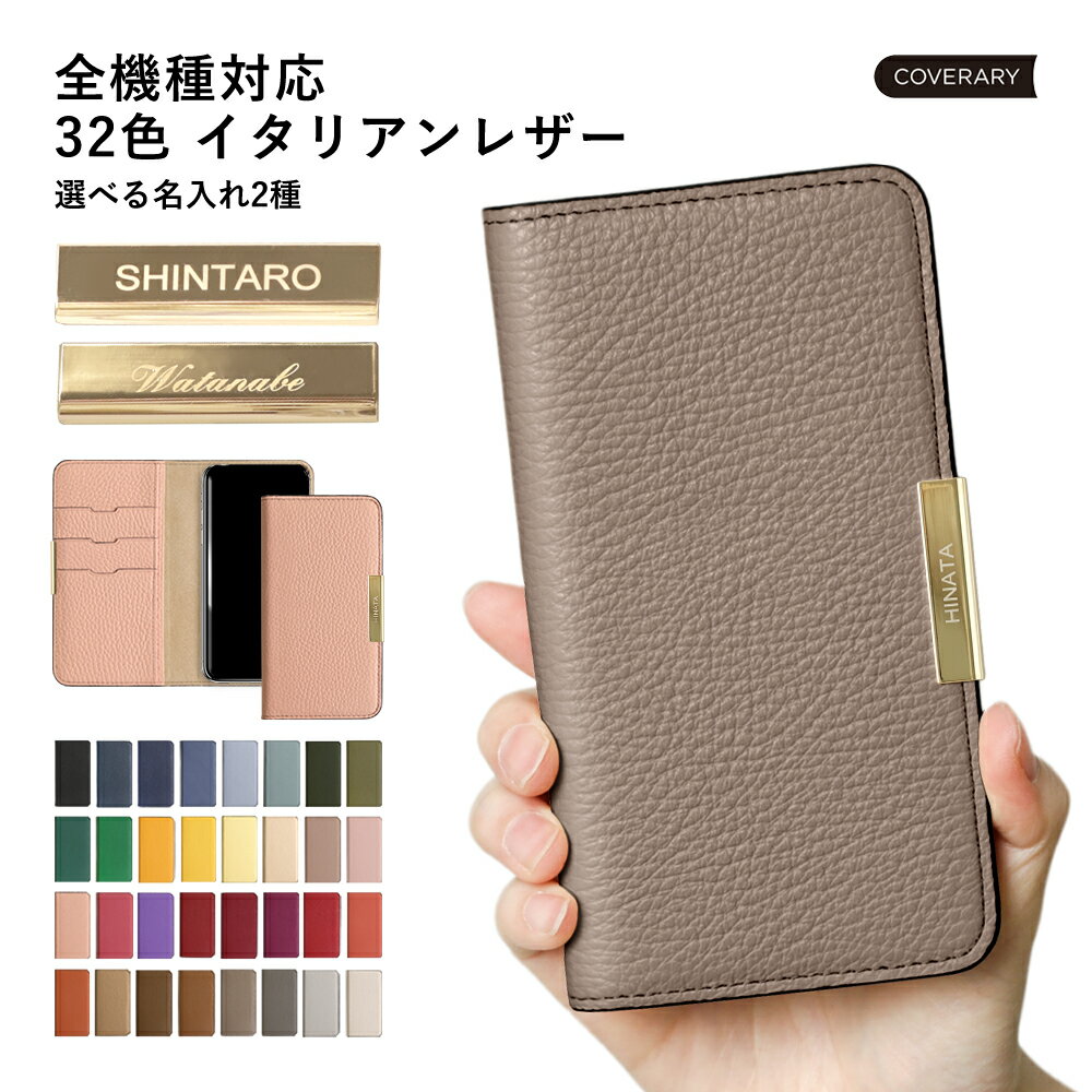 ipod touch ケース 手帳型 ipod touch 第7世代 ケース 手帳 ipod touch 7 ケース ipodtouch 第6世代 ケース ip...