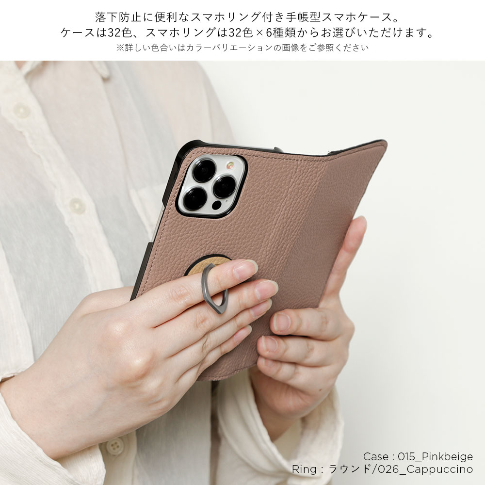 ipod touch ケース 手帳型 ipod touch 第7世代 ケース 手帳 ipod touch 7 ケース i...