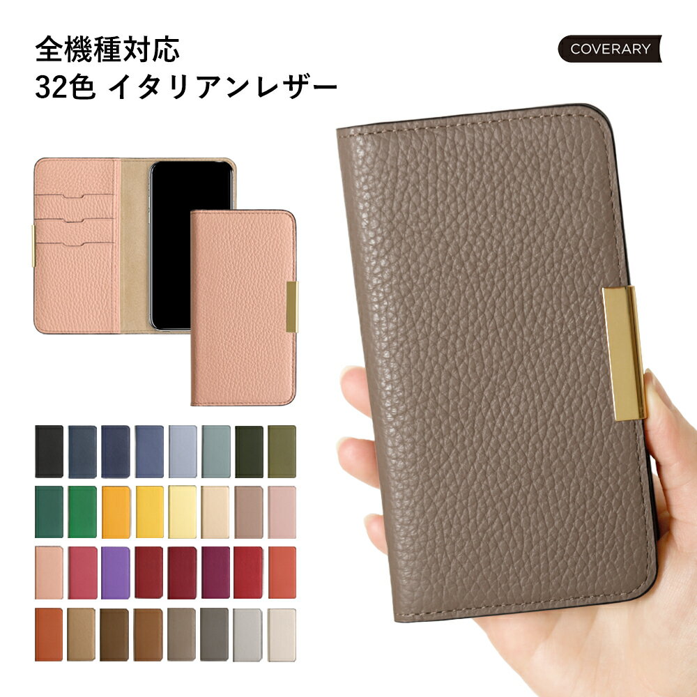 Redmi Note 9T ケース 手帳型 Redmi Note 9T 5G ケース レザー 手帳型 Xiaomi Redmi Note 9T 5G ケース 手帳 Xiaomi Redmi Note 9T 5G 手帳 Redmi Note 9T 5G カバー ケース シャオミ Redmi Note 9T 5G ケース おしゃれ オシャレ ベルトなし レザー くすみカラー ゴールド
