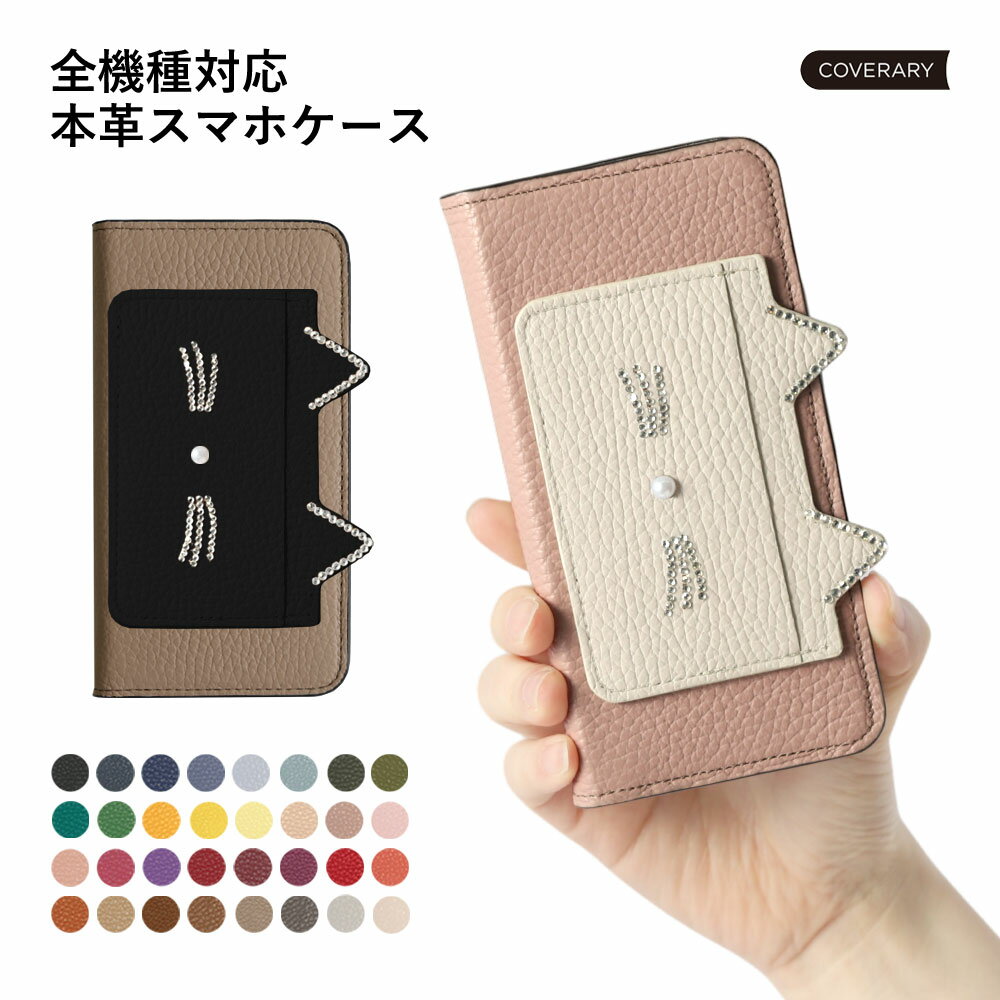 ipod touch ケース 手帳型 ipod touch 第7世代 ケース 手帳 ipod touch 7 ケース i...