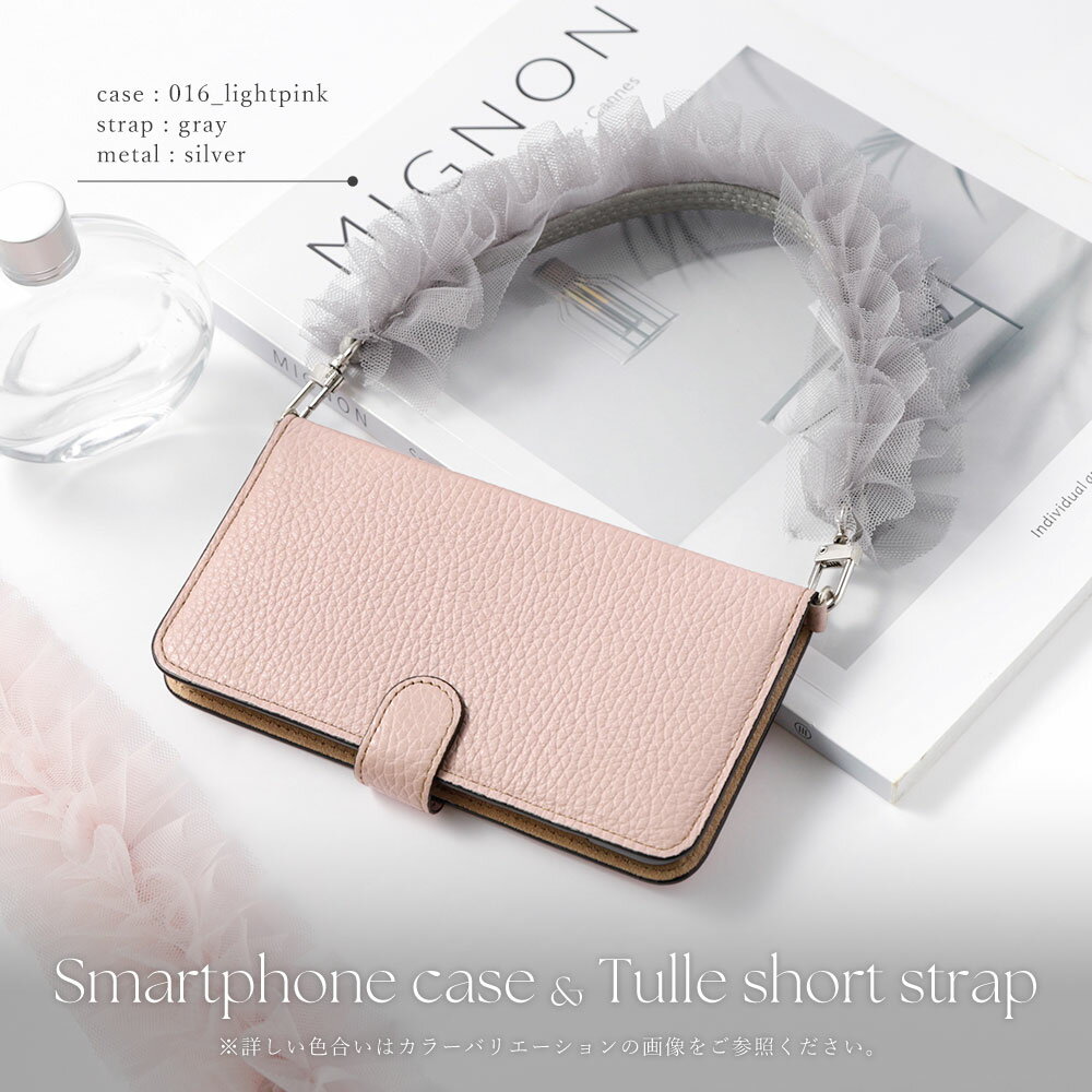 ���ޥۥ������� �ܳ� ���ޥۥ����� ipod touch ������ ��Ģ�� ipod touch ��7���� ������ ��Ģ ipod touch 7 ������ ipodtouch ��6���� ������ ipod touch 6 ������ �����ݥåɥ��å� ������ ��Ģ�� ���ݤ����ȥ�å��դ� ������� �����ߥ��顼