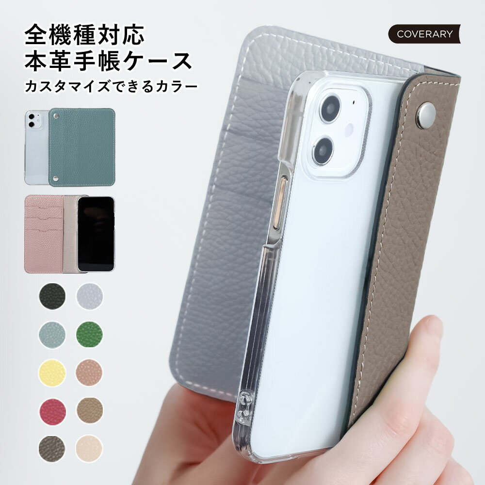 スマホケース クリア ipod touch ケース ipod touch 第7世代 ケース ipod touch 7 ケース ipodtouch 第6世代 ケー...