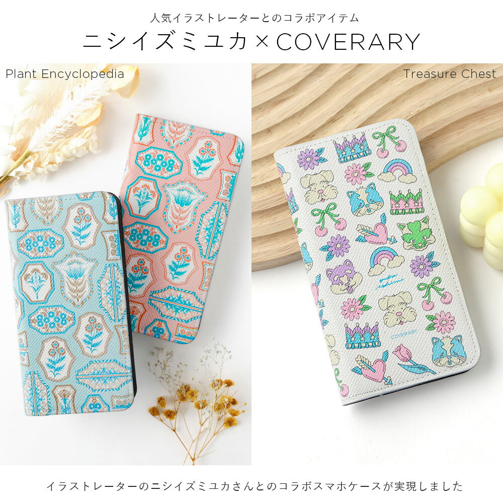 ipod touch ケース 手帳型 ipod touch 第7世代 ケース 手帳 ipod touch 7 ケース i...
