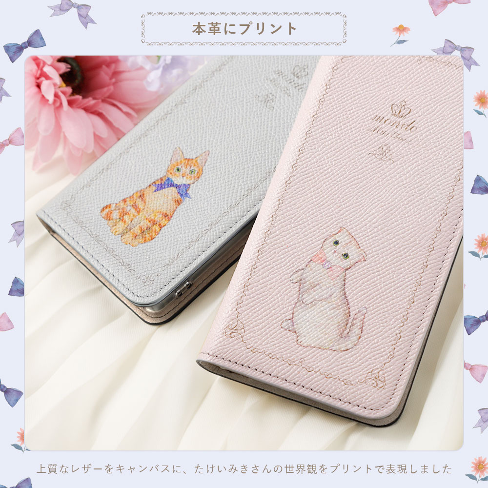 LG Style3 L-41A ケース 手帳型 LG style2 L-01L ケース 手帳 カバー docomo LG STYLE L-03K 手帳型ケース カバー docomo LG it LGV36 ケース 手帳型 isai V30+ LGV35 ベルトあり レザー 本革 くすみカラー ショルダー たけいみき