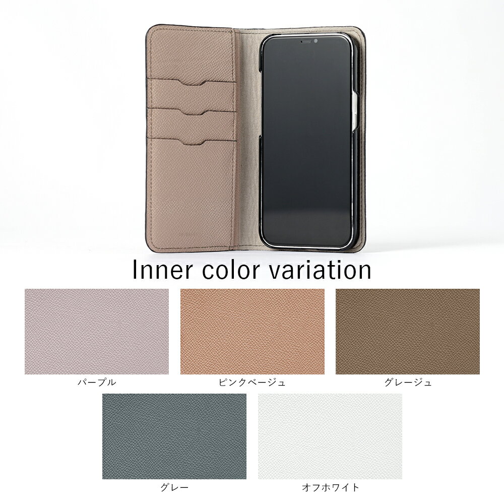 ipod touch ������ ��Ģ�� ipod touch ��7���� ������ ��Ģ ipod touch 7 ������ ipodtouch ��6���� ������ ipod touch 6 ������ �����ݥåɥ��å� ������ ��Ģ�� ���襤�� �ܳ� ������ɼ� ������������� �����