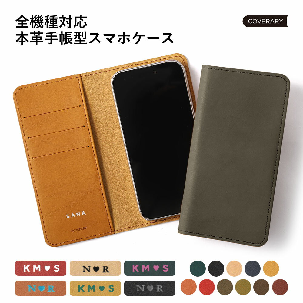 Xperia8 lite ケース 手帳型 本革 Xperia 8 lite ケース Xperia 8 ...