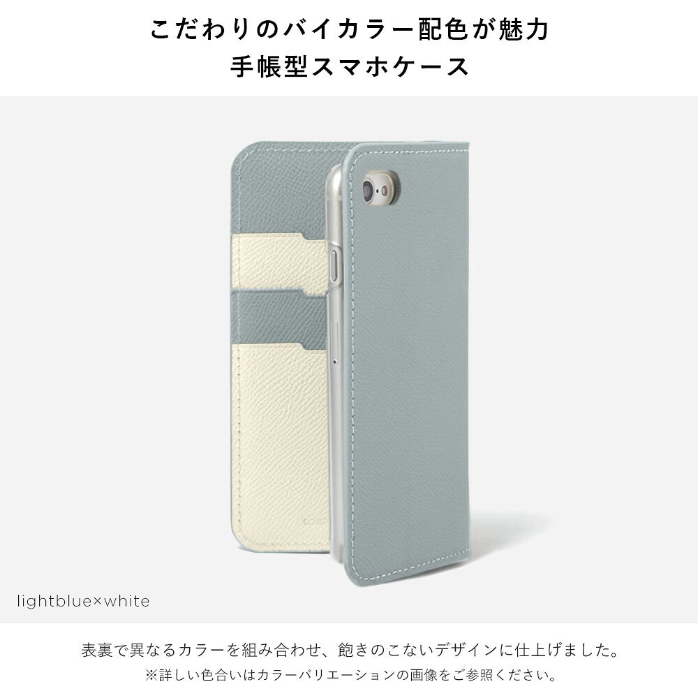 ipod touch ケース 手帳型 ipod touch 第7世代 ケース 手帳 ipod touch 7 ケース i...