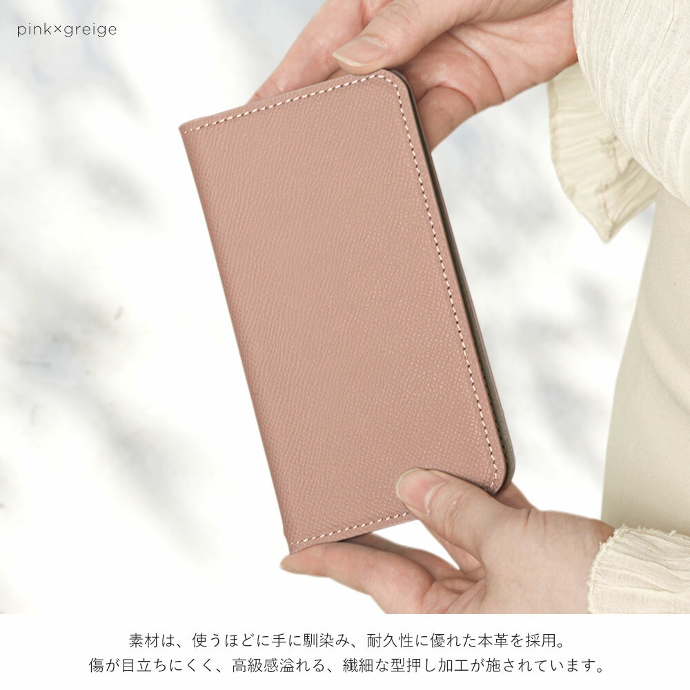 ipod touch ������ ��Ģ�� ipod touch ��7���� ������ ��Ģ ipod touch 7 ������ ipodtouch ��6���� ������ ipod touch 6 ������ �����ݥåɥ��å� ������ ��Ģ�� ������� �٥�Ȥʤ�