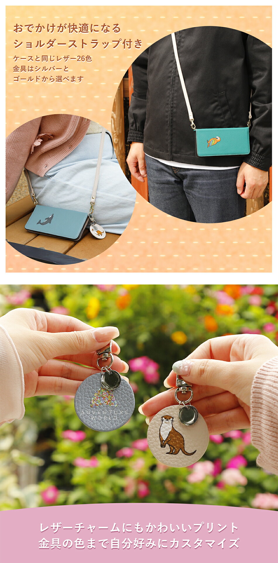 ipod touch ������ ��Ģ�� ipod touch ��7���� ������ ��Ģ ipod touch 7 ������ ipodtouch ��6���� ������ ipod touch 6 ������ �����ݥåɥ��å� ������ ��Ģ�� �٥�Ȥʤ� ���ɥ٥���㡼����