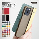 Speed Wi-Fi 5G X11 ケース 本革 Speed Wi-Fi 5G ケース モバイルwifiカバー モバイルwifi ケース Speed Wi-F...