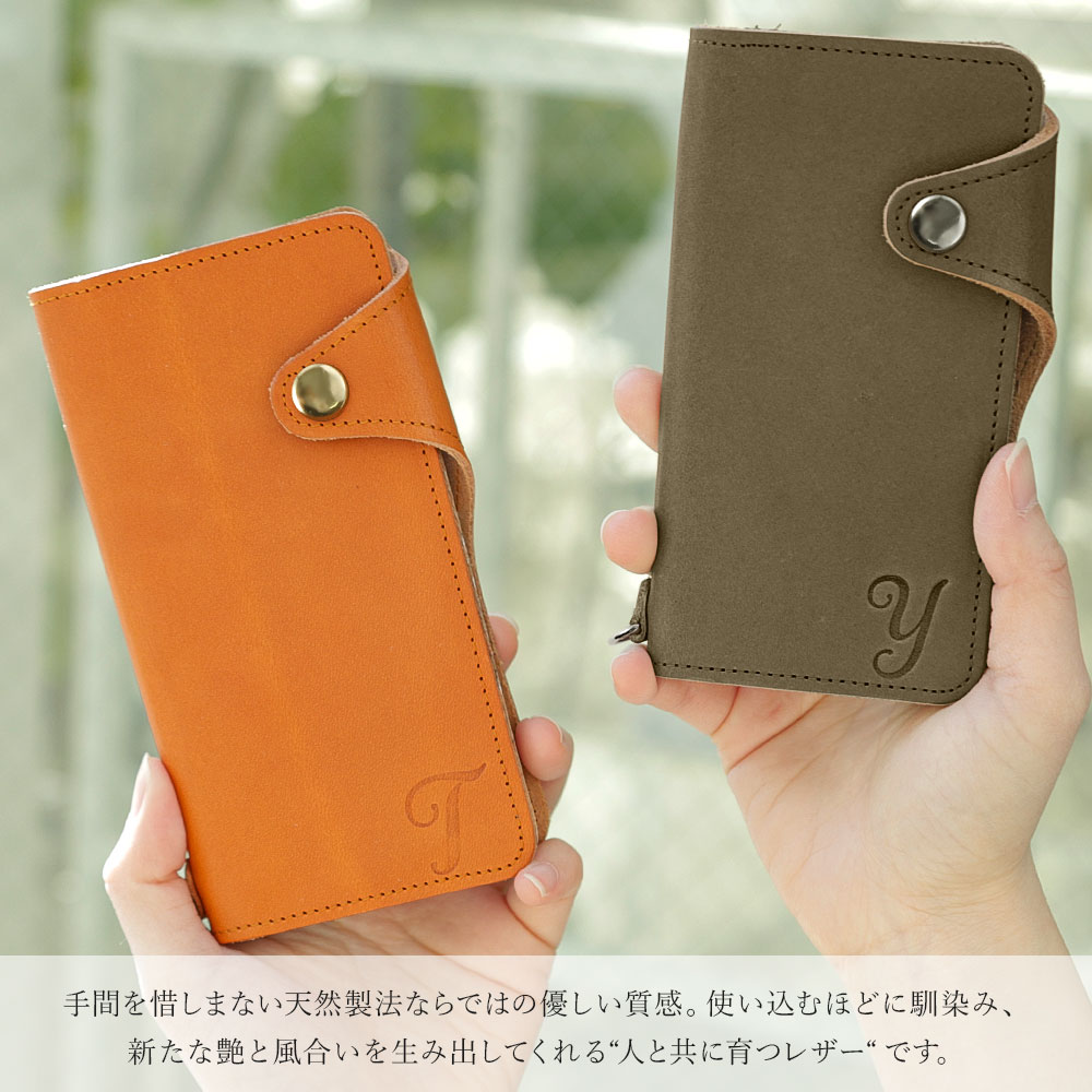モバイルプラス楽天市場支店のipod touch ケース 手帳型 ipod touch 第7世代 ケース 手帳 ipod touch 7 ケース ipodtouch 第6世代 ケース ipod touch 6 ケース アイポッドタッチ ケース 手帳型 かわいい 栃木レザー 本革 イニシャル 刻印｜アングル2