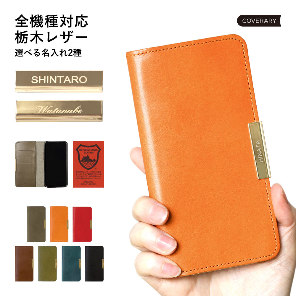 ipod touch ケース 手帳型 ipod touch 第7世代 ケース 手帳 ipod touch 7 ケース ipodtouch 第6世代 ケース ip...