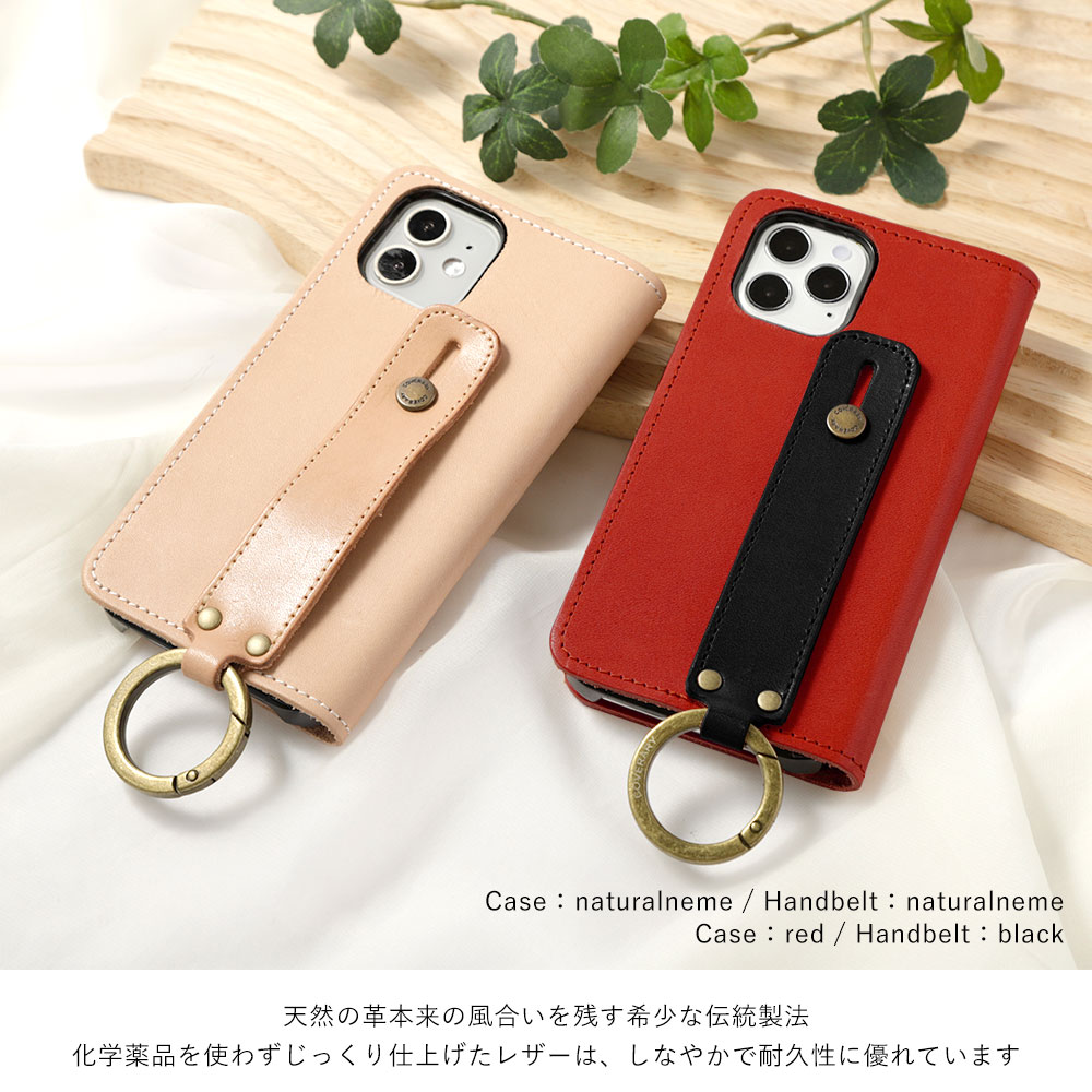 Speed Wi-Fi 5G X12 ケース 本革 モバイルwifiカバー Speed Wi-Fi 5G ケース 手帳型 Speed Wi-Fi 5G X11 ケース 手帳型 モバイルルーターケース Speed Wi-Fi NAR01 手帳型 Speed Wi-Fi NAR03 手帳型 スピードワイファイ ケース 手帳型 ハンドベルト 栃木レザー 本革