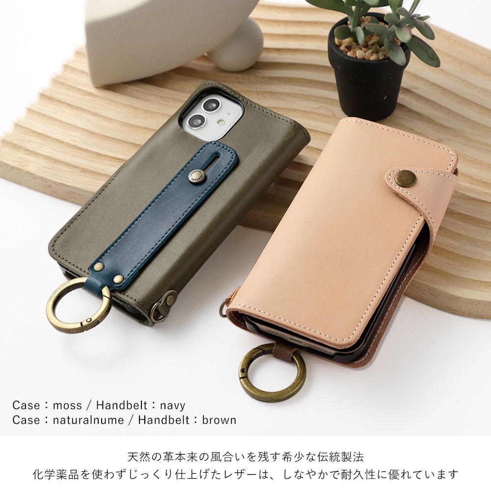 Galaxy SCR01 ケース 手帳型 本革 Galaxy SCR01 手帳型ケース Galaxy 5G Mobile Wi-Fi ケース 手帳型 Wi-Fi モバイルルーター ケース ポケットWi-Fi ケース 手帳型 カバー 栃木レザー ベルト