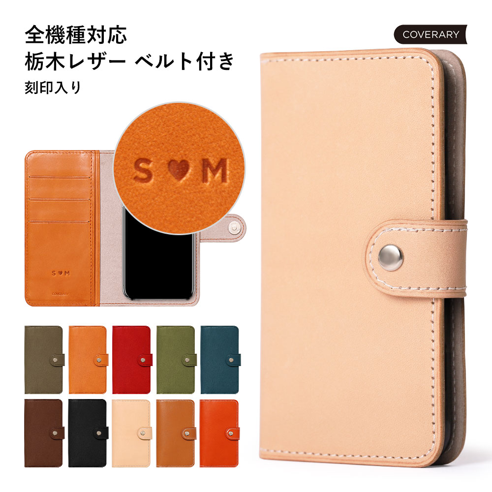 Speed Wi-Fi 5G X12 ������ �ܳ� ��Х���wifi���С� Speed Wi-Fi 5G ������ ��Ģ�� Speed Wi-Fi 5G X11 ...