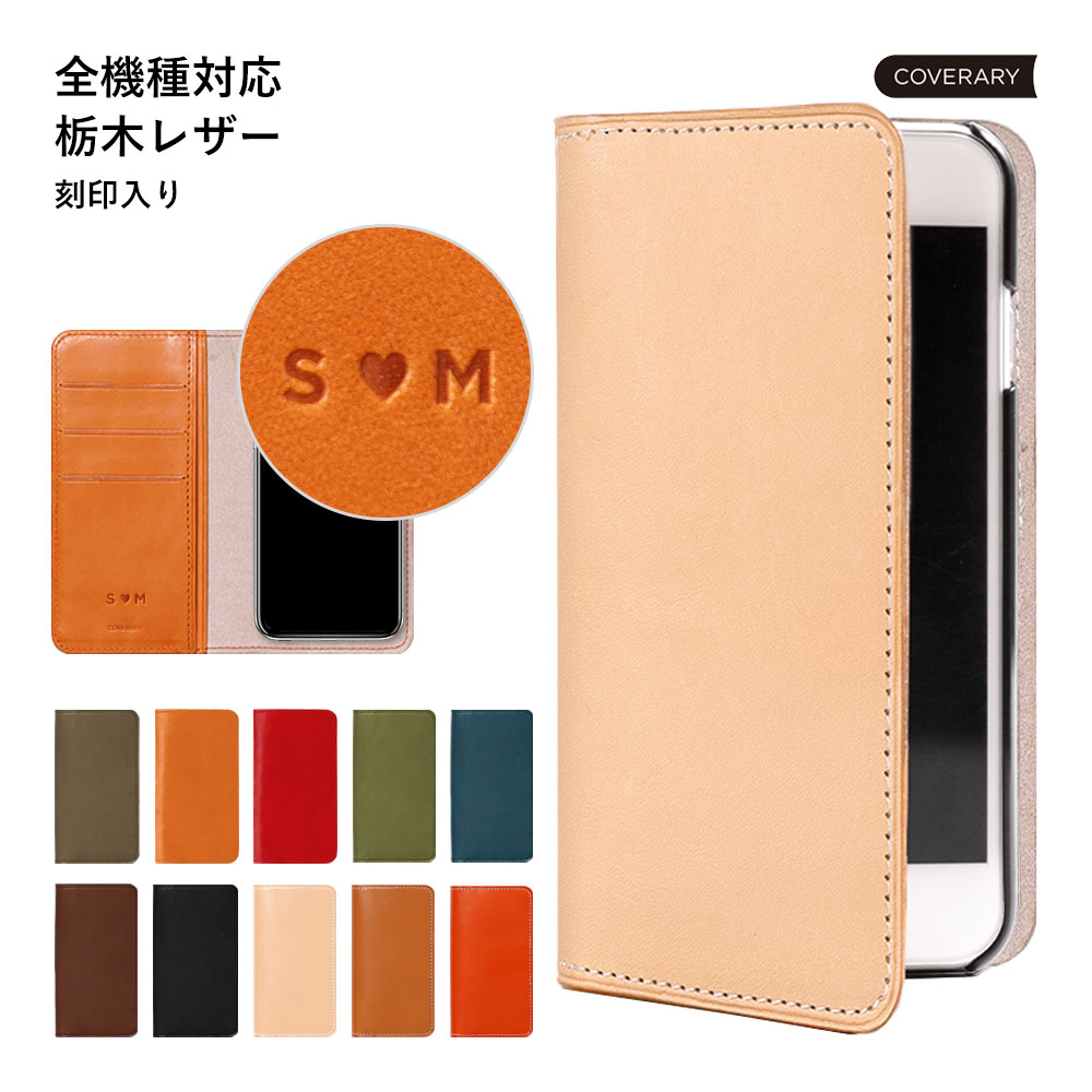 Galaxy SCR01 ������ ��Ģ�� �ܳ� Galaxy SCR01 ��Ģ�������� Galaxy 5G Mobile Wi-Fi ������ ��Ģ�� Wi-Fi...