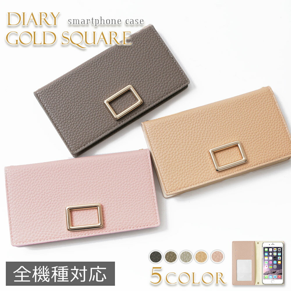 ipod touch ケース 手帳型 ipod touch 第7世代 ケース 手帳 ipod touch 7 ケース ipodtouch 第6世代 ケース ip...