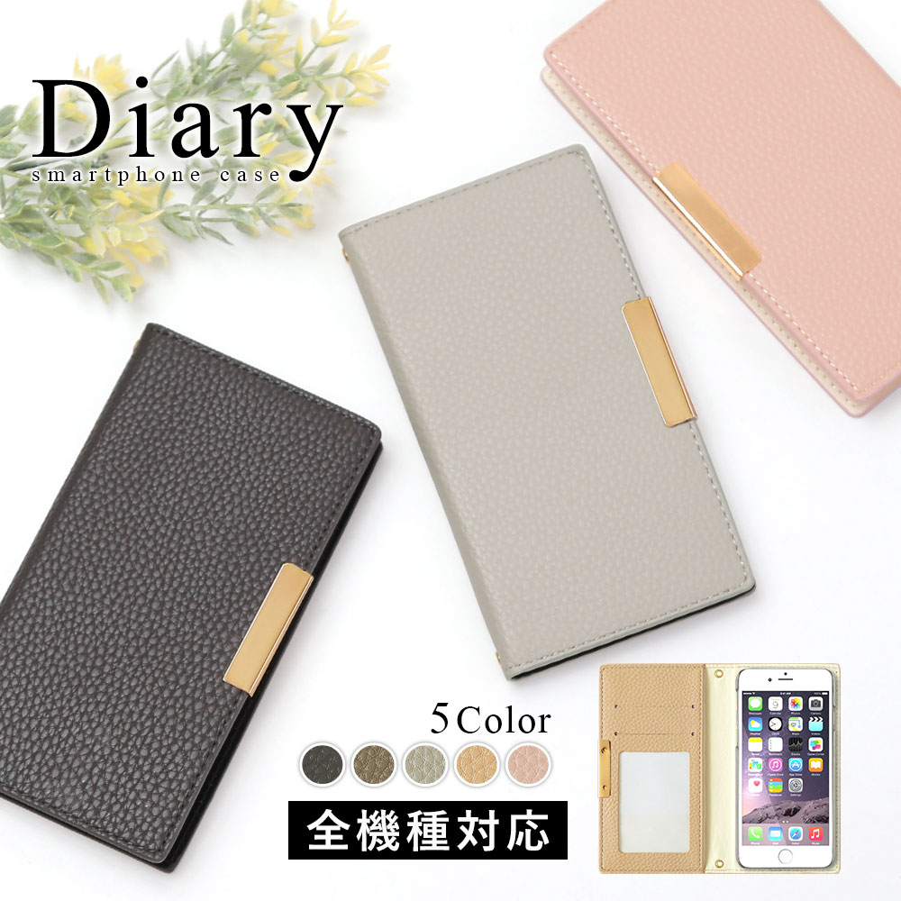 Galaxy SCR01 ケース 手帳型 おしゃれ Galaxy SCR01 手帳型ケース Wi-Fi モバイルルーター ケース ポケットWi-Fi ケース かわいい Gala..