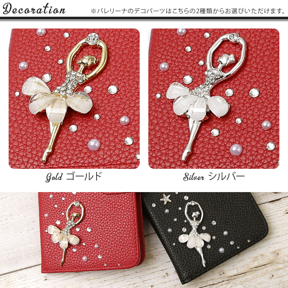 スマホケース手帳型 全機種対応 LG Q stylus ケース 手帳カバー AQUOS L2 HUAWEI nova3 ケース 手帳型 HUAWEI nova lite2 ケース HUAWEI P30 liteケース p9 ファーウェイ tone m17 m15 キラキラ かわいい おしゃれ ラインストーン レザー調