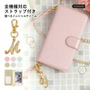 Galaxy SCR01 ケース 手帳型 おしゃれ Galaxy SCR01 手帳型ケース Galaxy SCR01 ケース かわいい Galaxy 5G Mo...