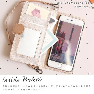 スマホケース手帳型 ストラップ スマホケース手帳型 全機種対応 おしゃれ かわいい Rakuten Hand ケース 手帳型 スマホケース 手帳型 全機種対応 ストラップ付き iPhone8 手帳型 ストラップ Xperia ストラップ付 iPhone11 pro ケース 手帳型 Galaxy S20 ケース シルバー