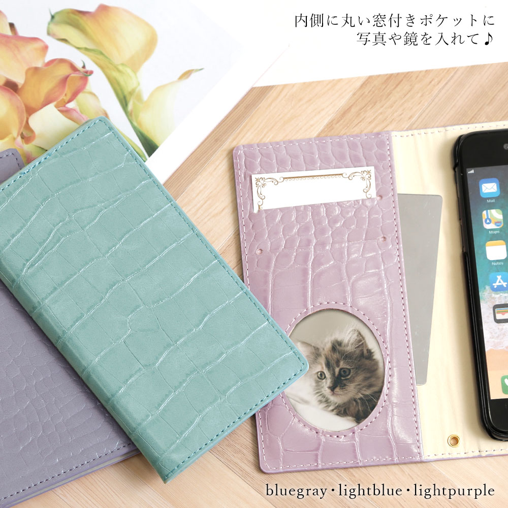 ipod touch ������ ��Ģ�� ipod touch ��7���� ������ ��Ģ ipod touch 7 ������ ipodtouch ��6���� ������ ipod touch 6 ������ �����ݥåɥ��å� ������ ��Ģ�� ���襤�� �٥�Ȥʤ� ������� �����ߥ��顼