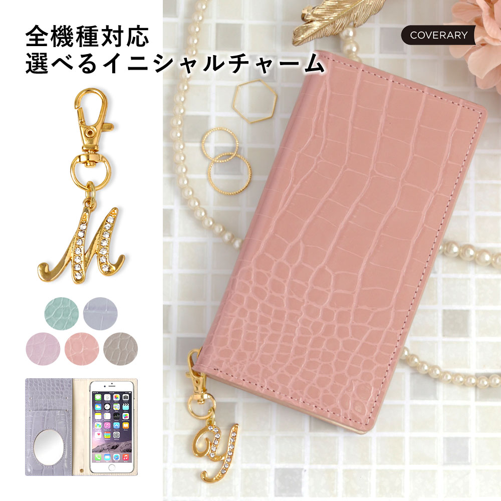 Galaxy SCR01 ケース 手帳型 おしゃれ Galaxy SCR01 手帳型ケース Wi-Fi モバイルルーター ケース ポケットWi-Fi ケース か...