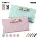 Galaxy SCR01 ケース 手帳型 おしゃれ Galaxy SCR01 手帳型ケース Wi-Fi モバイルルーター ケース ポケットWi-Fi ケース か...