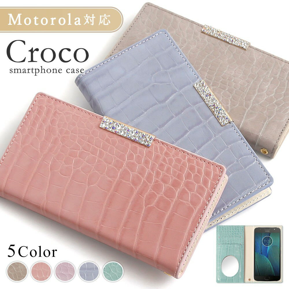 k*n様 ￼ Livero5G Ⅳ 送料無料 SIMフリー 美品 手帳型ケース