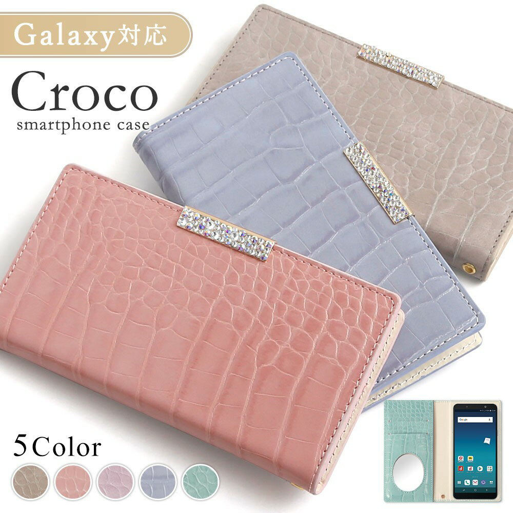 Galaxy S24 ケース 手帳型 Galaxy A25 スマ