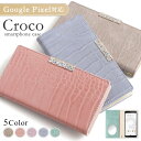 Galaxy SCR01 ケース 手帳型 おしゃれ Galaxy SCR01 手帳型ケース Wi-Fi モバイルルーター ケース ポケットWi-Fi ケース か...