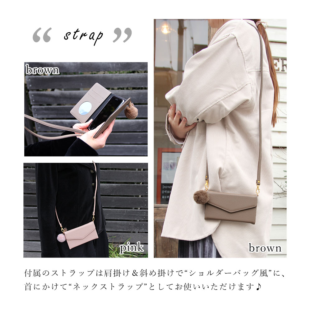 スマホショルダー ipod touch 第7世代 ケース 手帳 ipod touch 7 ケース ipod touc...