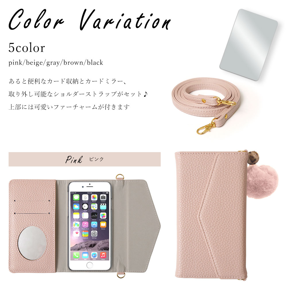 スマホショルダー ipod touch 第7世代 ケース 手帳 ipod touch 7 ケース ipod touc...