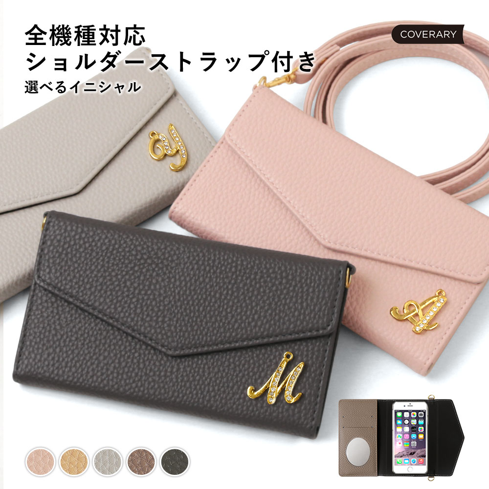 らくらくスマートフォン f01l ケース 手帳型 らくらくフォン f-53e ケース 手帳型 らくらくフォン f-52b ケース 手帳型 らくらくスマートフォン...