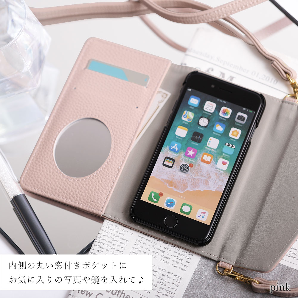 スマホショルダー DIGNO SX3 KYG02 ケース 手帳型 DIGNOSX3KYG02 スマホカバー DIGNO SX3 KYG02 手帳型ケース おしゃれ DIGNO SX3 KYG02 カバー スマホケース DIGNO SX3 KYG02 ディグノ SX3 ケース 手帳型 ショルダーストラップ付き イニシャル