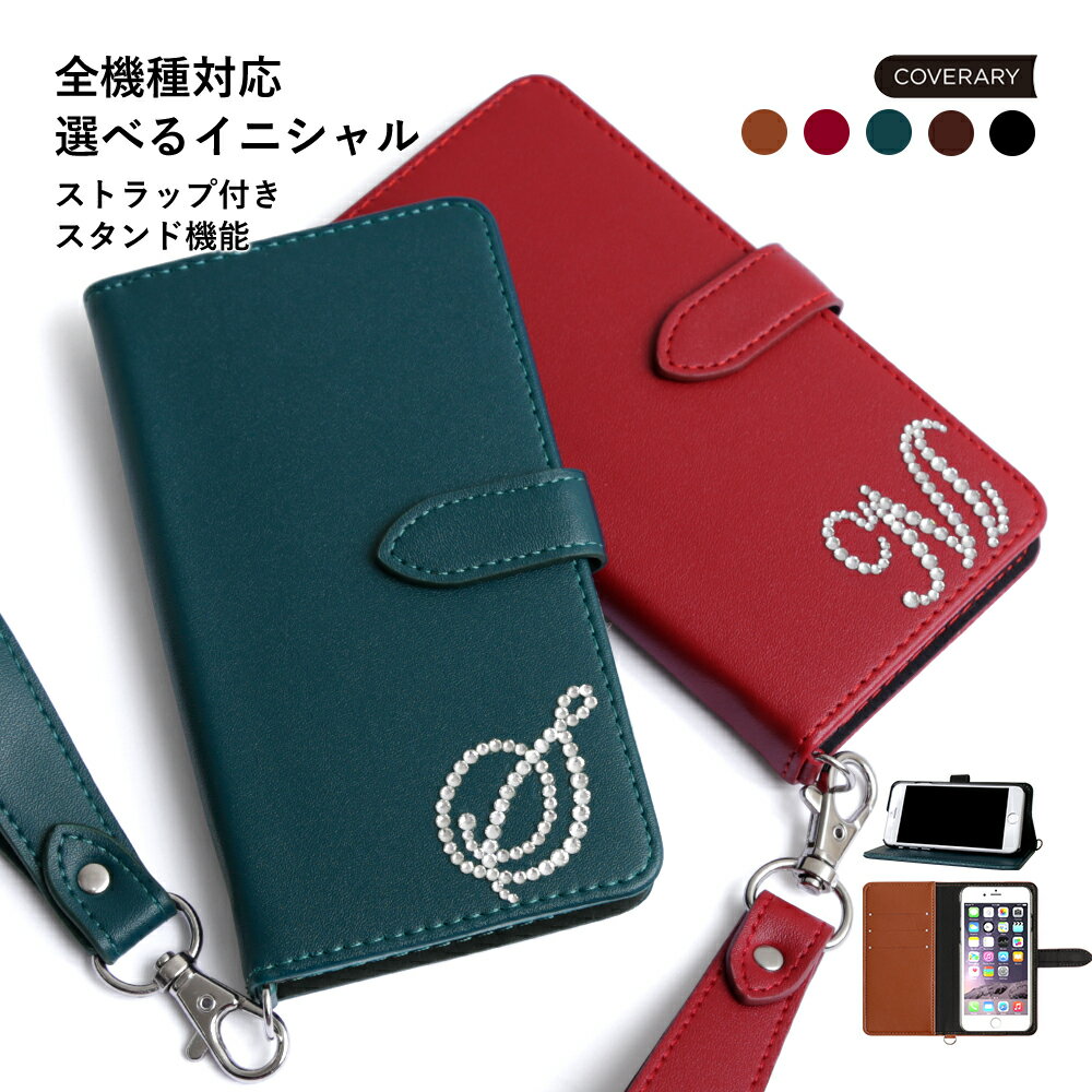 Galaxy SCR01 ケース 手帳型 おしゃれ Galaxy SCR01 手帳型ケース Galaxy SCR01 ケース かわいい Galaxy 5G Mo...