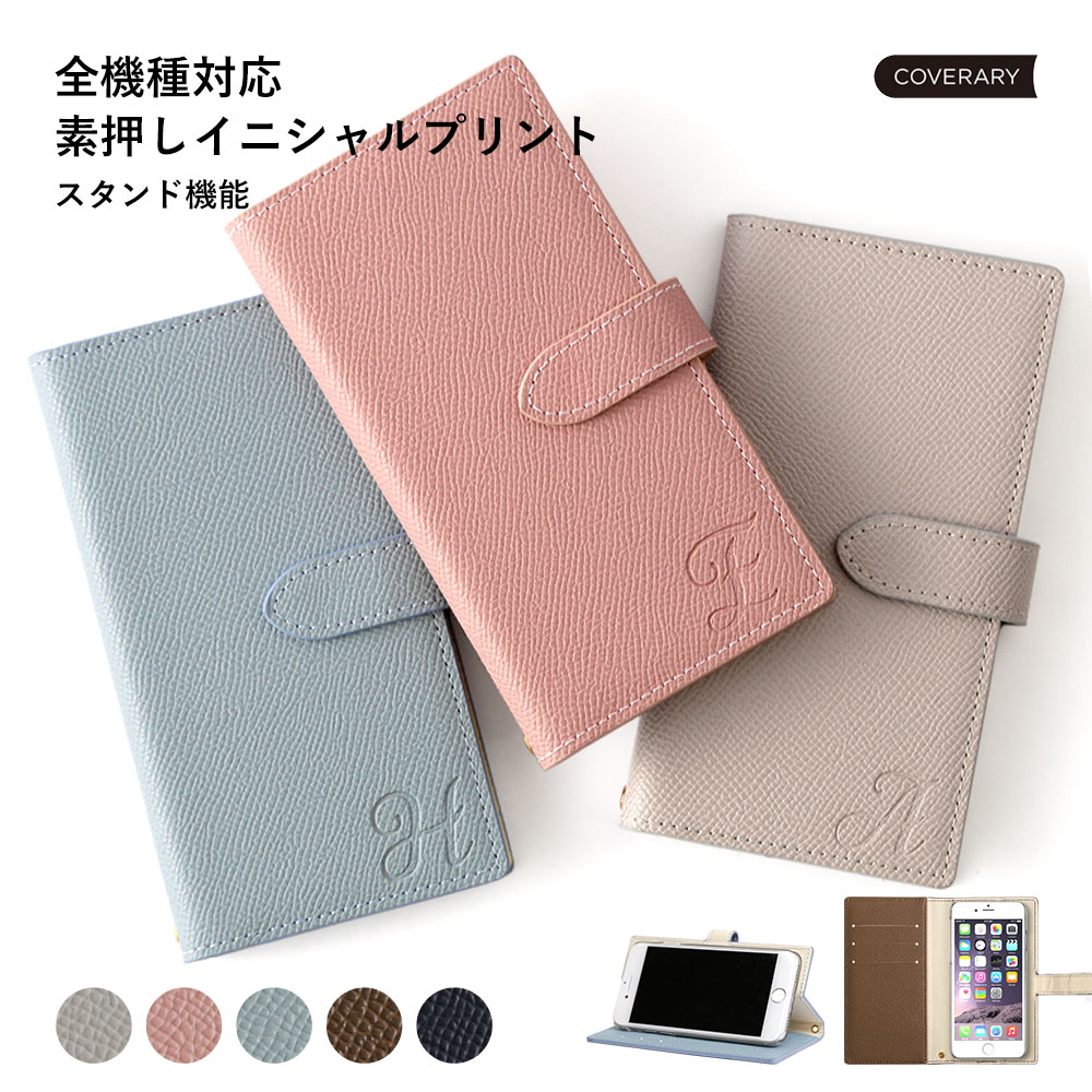 LG Style3 L-41A P[X 蒠^ LG style2 L-01L P[X 蒠 Jo[ docomo LG Q stylus P[X 蒠^ docomo LG STYLE L-03K 蒠^P[X Jo[ LG it LGV36 P[X 蒠^ isai V30+ LGV35 xg LG L03K Jo[ CjV