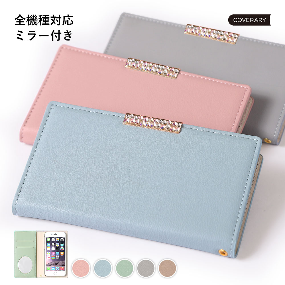 ipod touch ケース 手帳型 ipod touch 第7世代 ケース 手帳 ipod touch 7 ケース ipodtouch 第6世代 ケース ip...