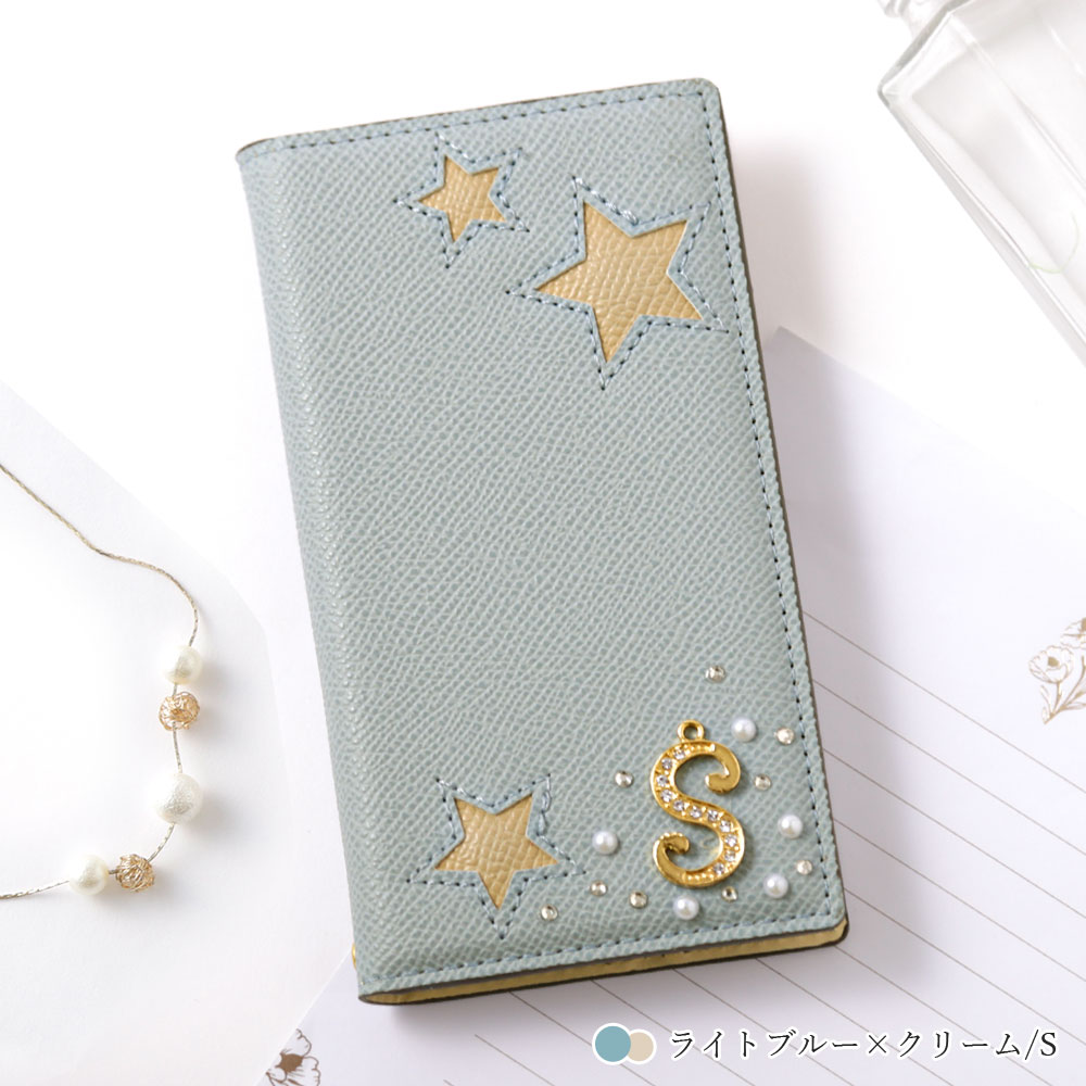 らくらくスマートフォンme F-01L ケース 手帳型 らくらくスマートフォン F-42A ケース らくらくスマートフォン ケース F-01L らくらくホン ケース F-03K カバー F-06F f-04j らくらくフォン ケース らくらく スマホ カバー docomo ドコモ かわいい スタンド イニシャル