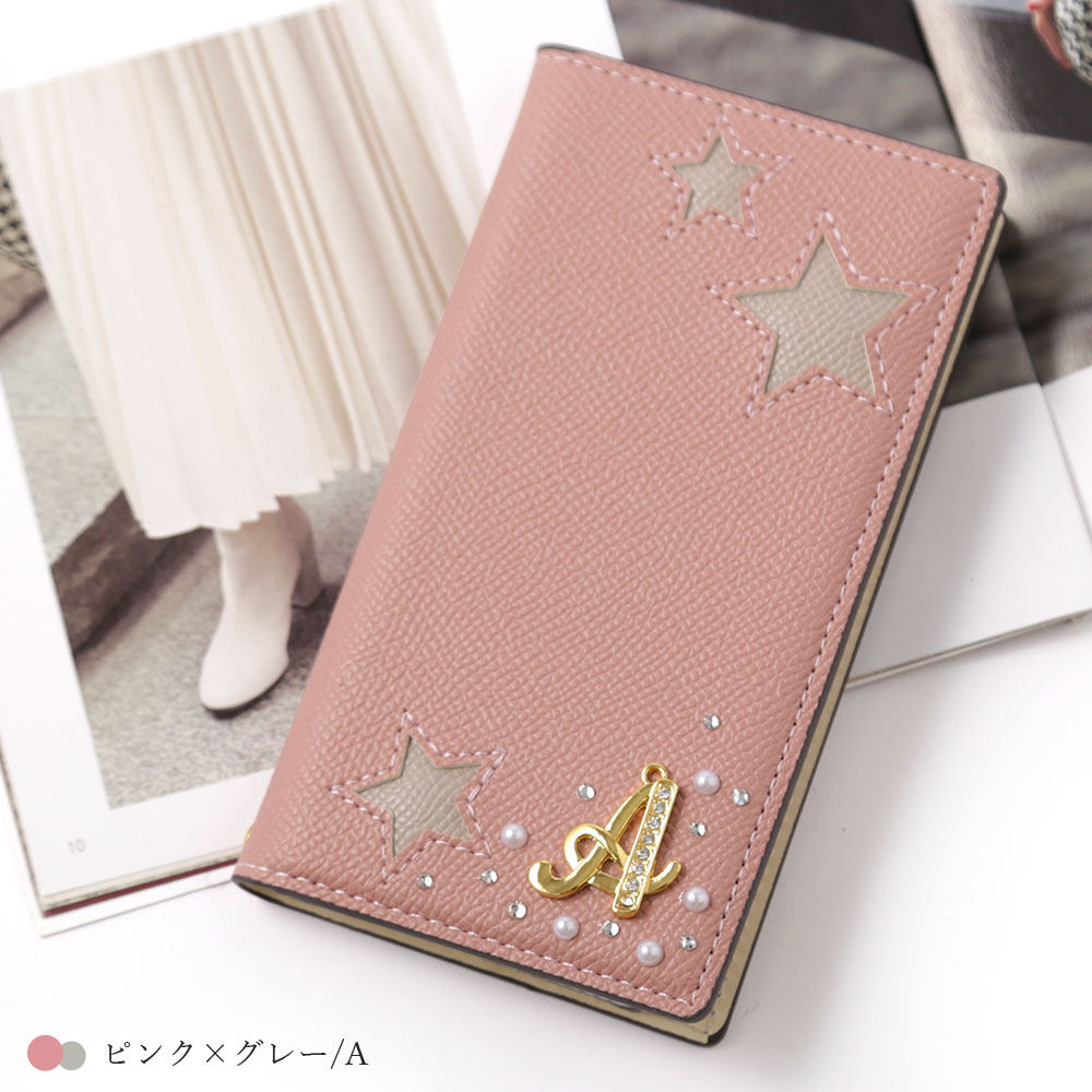 らくらくスマートフォンme F-01L ケース 手帳型 らくらくスマートフォン F-42A ケース らくらくスマートフォン ケース F-01L らくらくホン ケース F-03K カバー F-06F f-04j らくらくフォン ケース らくらく スマホ カバー docomo ドコモ かわいい スタンド イニシャル