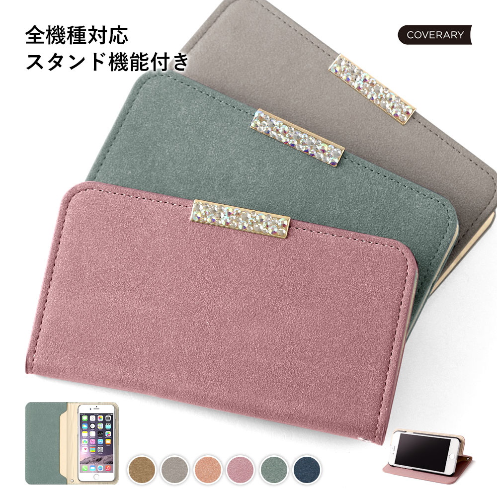 スマホケース galaxy a53 5g ケース 韓国 Galaxy A53 ケース 手帳型 galaxy a53 5g sc-53c ケース手帳型 かわいい Galaxy A53 手帳型ケース 手帳型 ギャラクシー A53 カバー 手帳 ケース 可愛い おしゃれ スタンド おしゃれのサムネイル